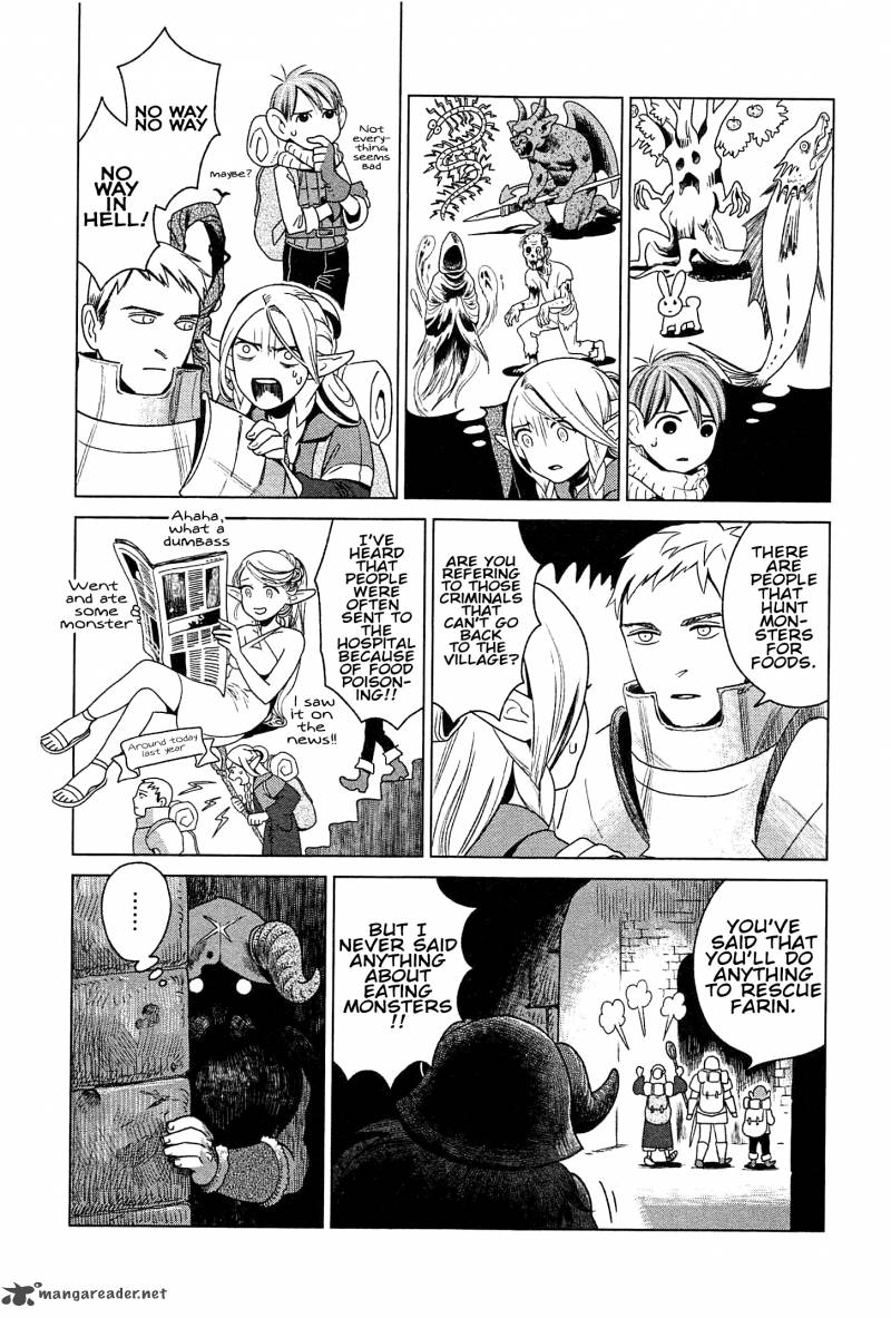 Dungeon Meshi 1 18