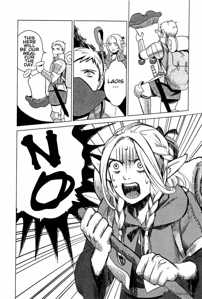Dungeon Meshi 1 20