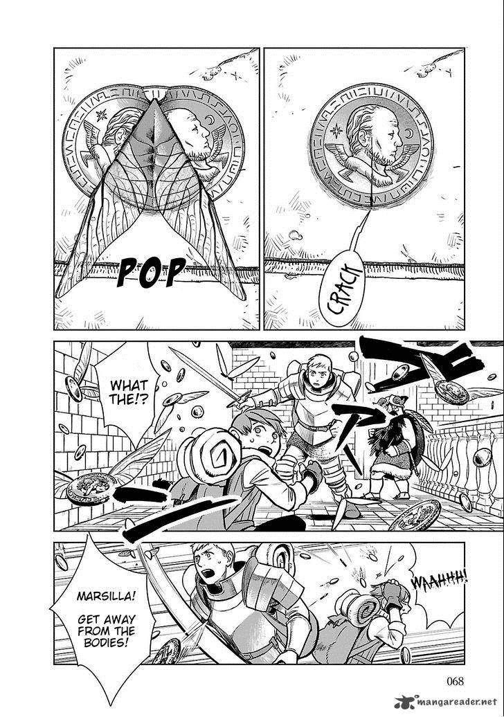 Dungeon Meshi 10 14