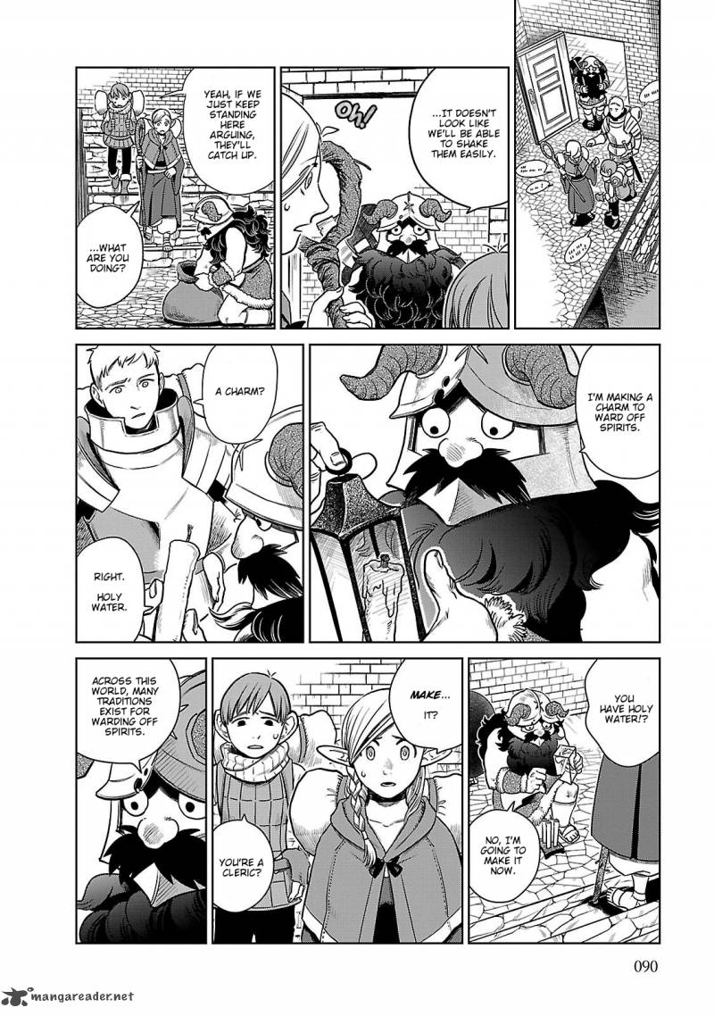 Dungeon Meshi 11 12