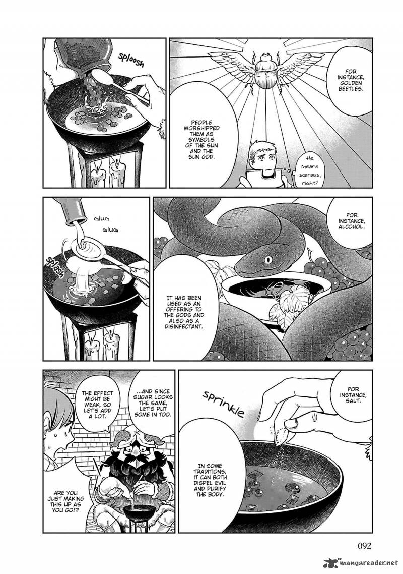 Dungeon Meshi 11 14