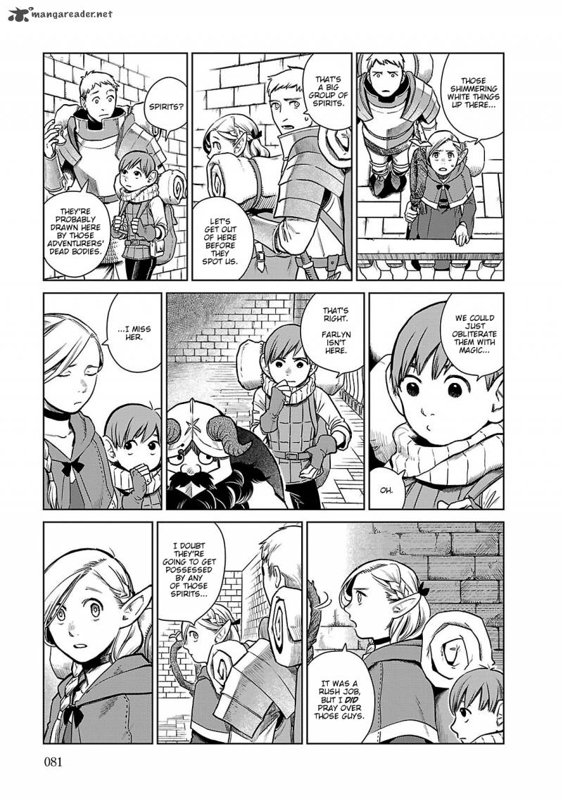 Dungeon Meshi 11 3