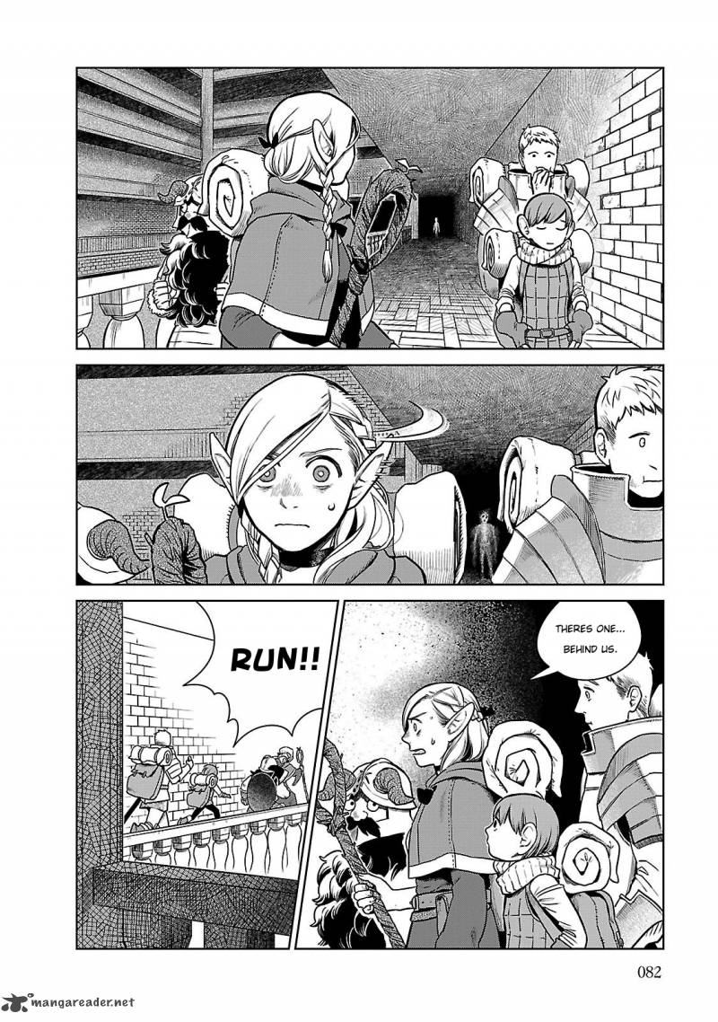 Dungeon Meshi 11 4