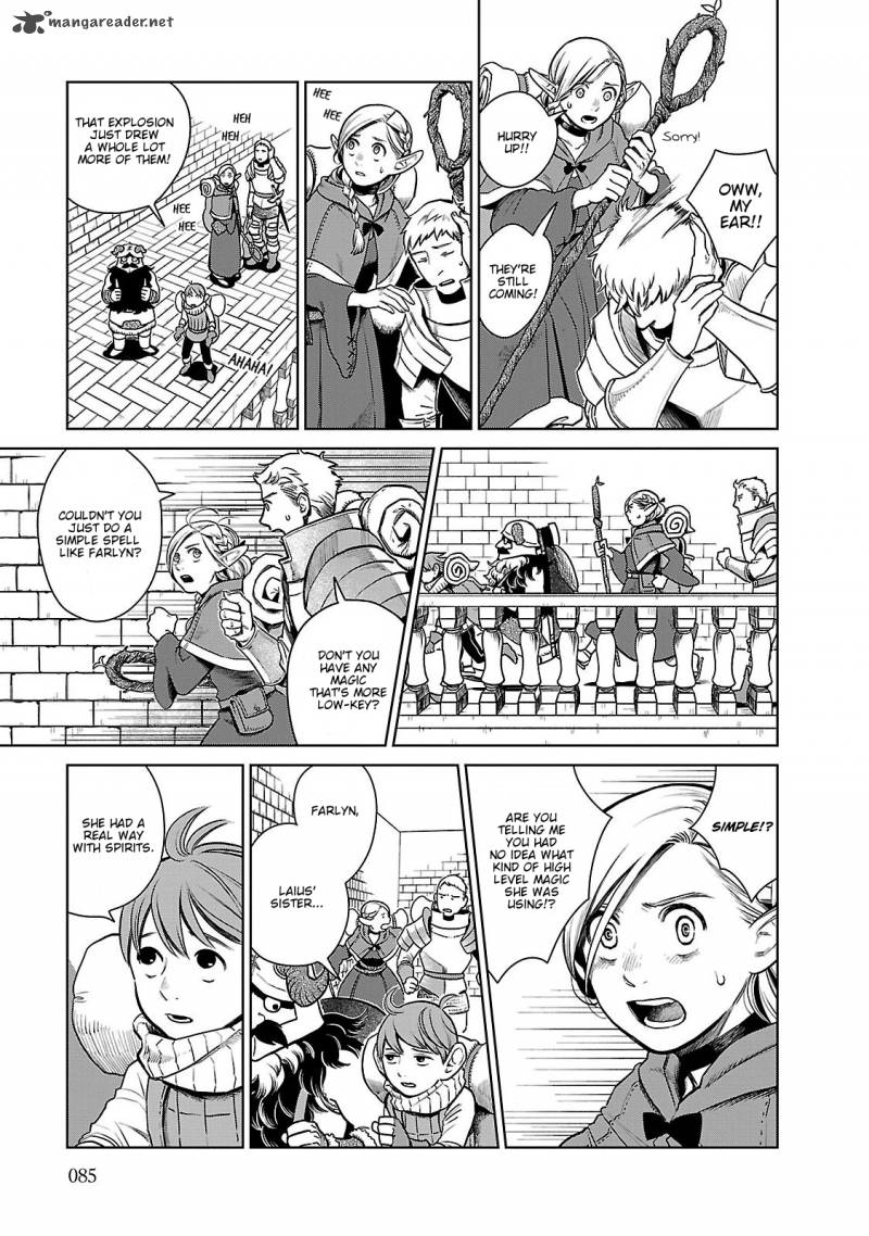 Dungeon Meshi 11 7