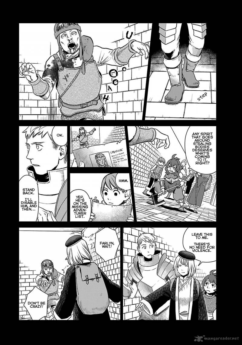 Dungeon Meshi 11 9