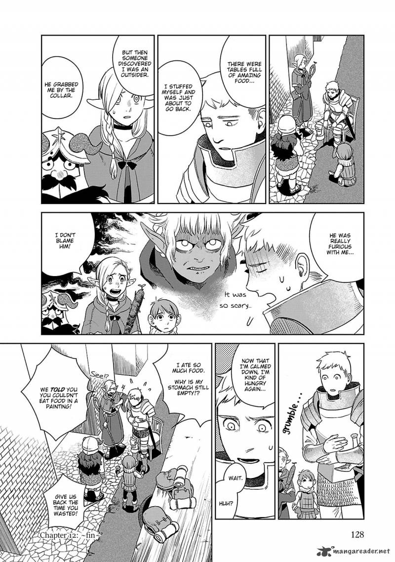 Dungeon Meshi 12 26