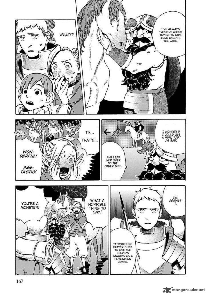 Dungeon Meshi 14 11