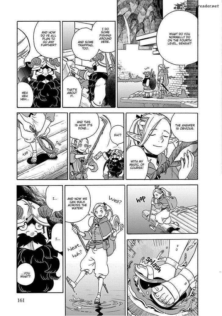Dungeon Meshi 14 5