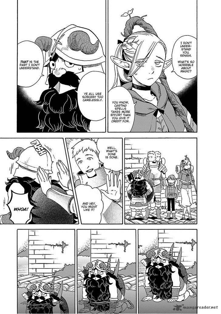 Dungeon Meshi 14 7