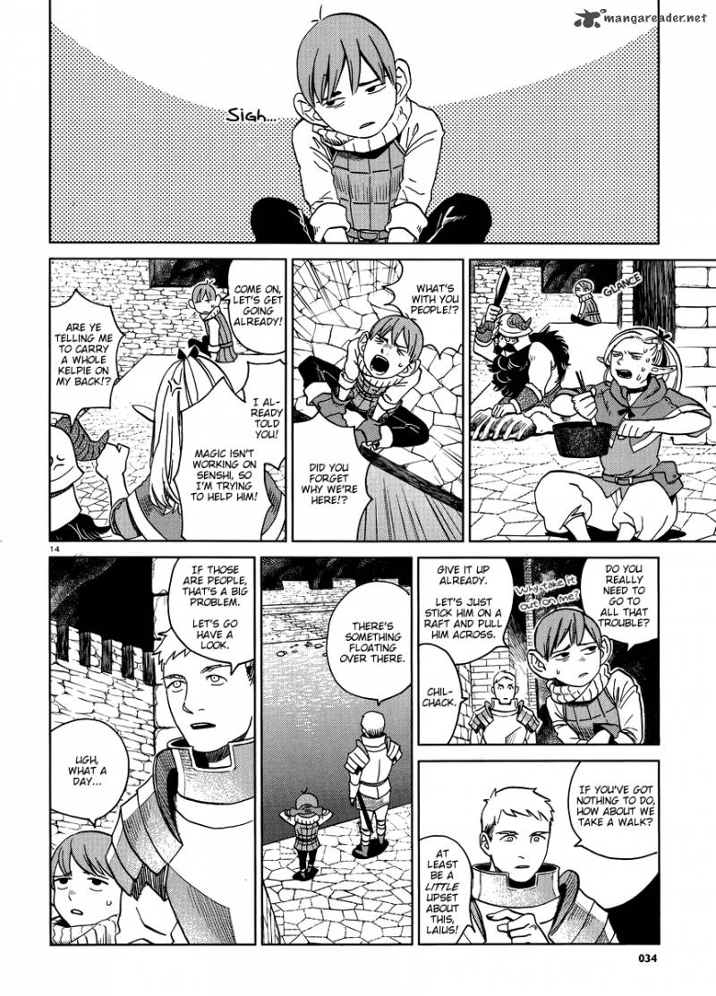 Dungeon Meshi 15 14