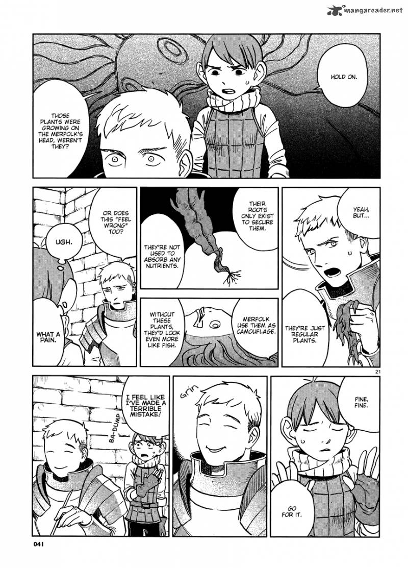 Dungeon Meshi 15 21