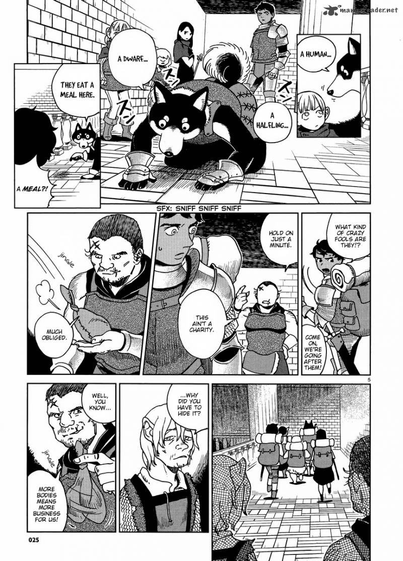 Dungeon Meshi 15 5