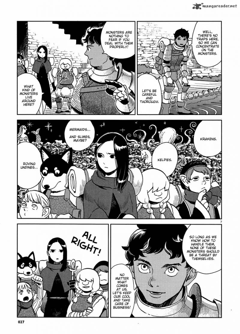Dungeon Meshi 15 7