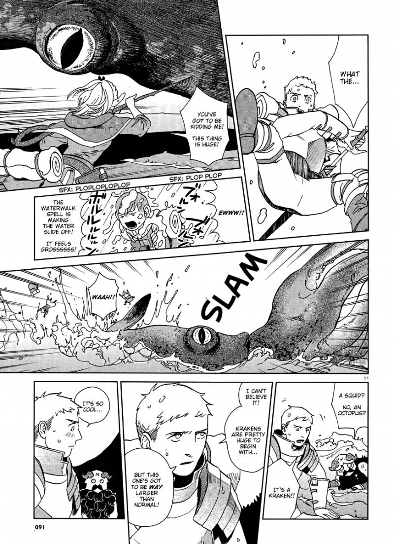 Dungeon Meshi 16 11