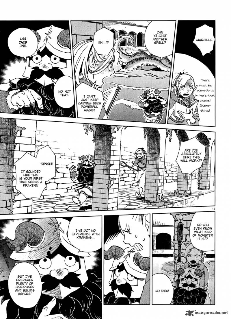 Dungeon Meshi 16 15