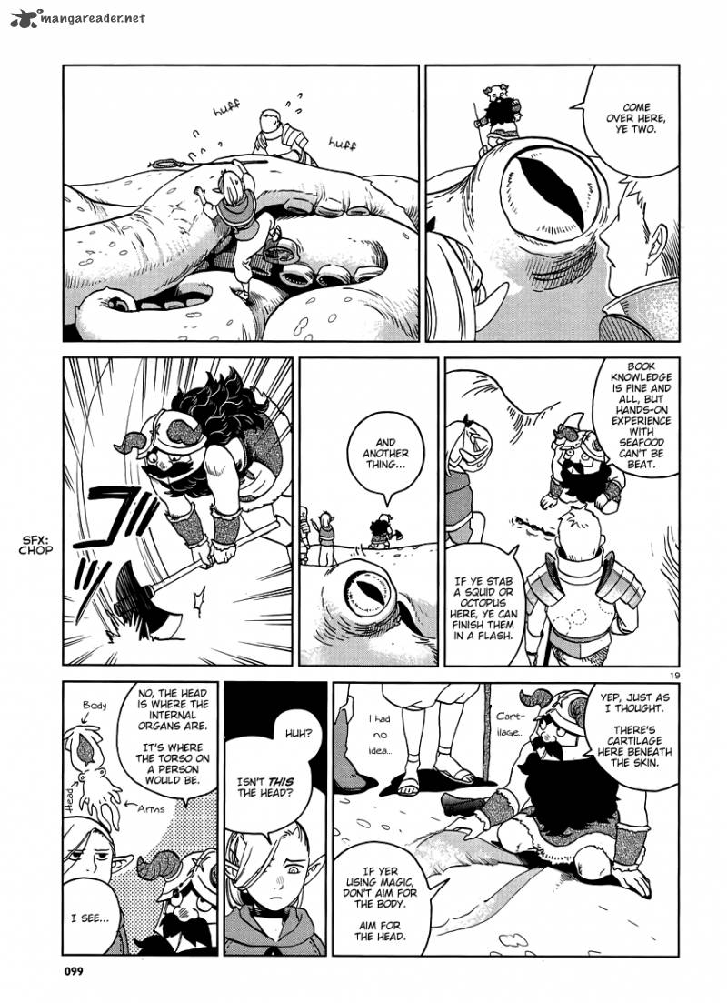 Dungeon Meshi 16 19