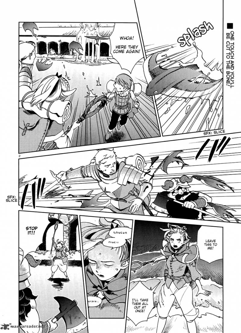 Dungeon Meshi 16 2