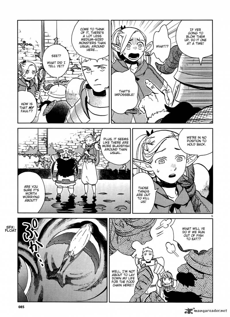Dungeon Meshi 16 5