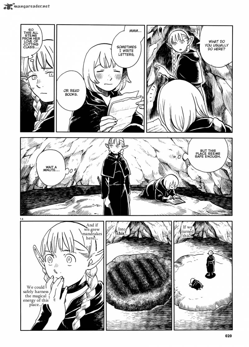Dungeon Meshi 17 14
