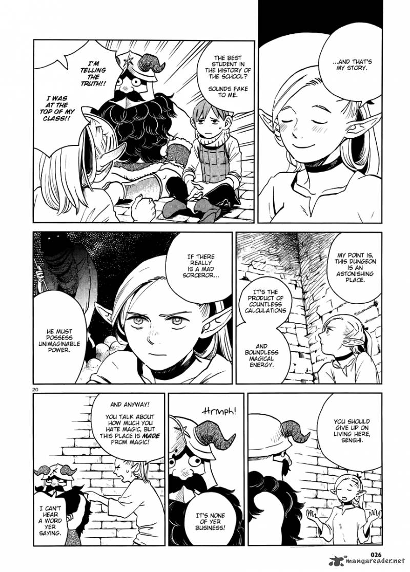 Dungeon Meshi 17 20