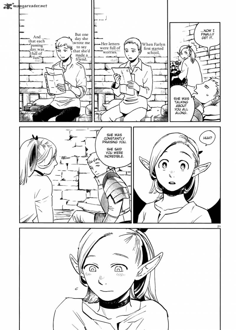 Dungeon Meshi 17 21