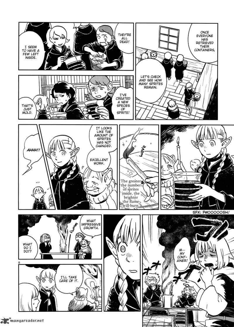 Dungeon Meshi 17 8