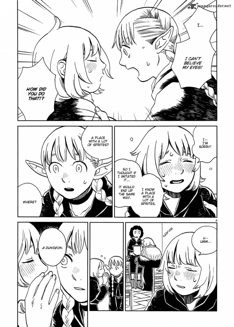 Dungeon Meshi 17 9