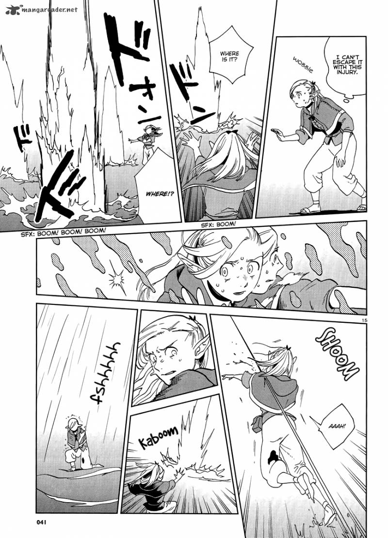 Dungeon Meshi 18 15