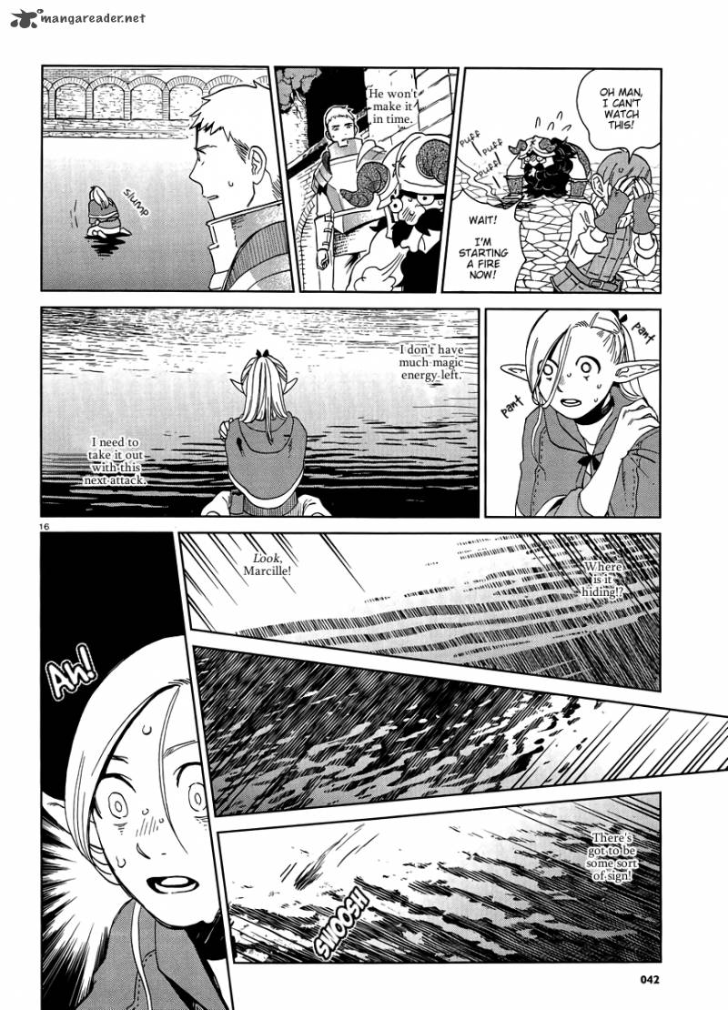 Dungeon Meshi 18 16