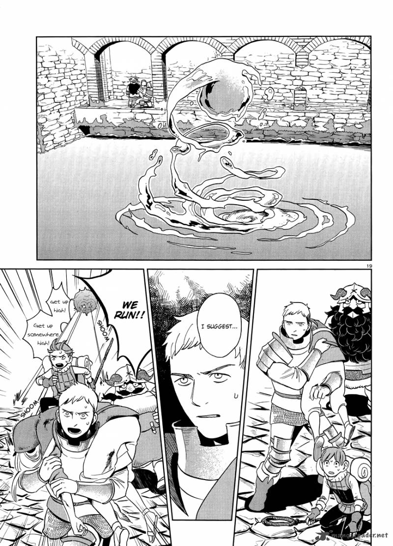 Dungeon Meshi 18 19