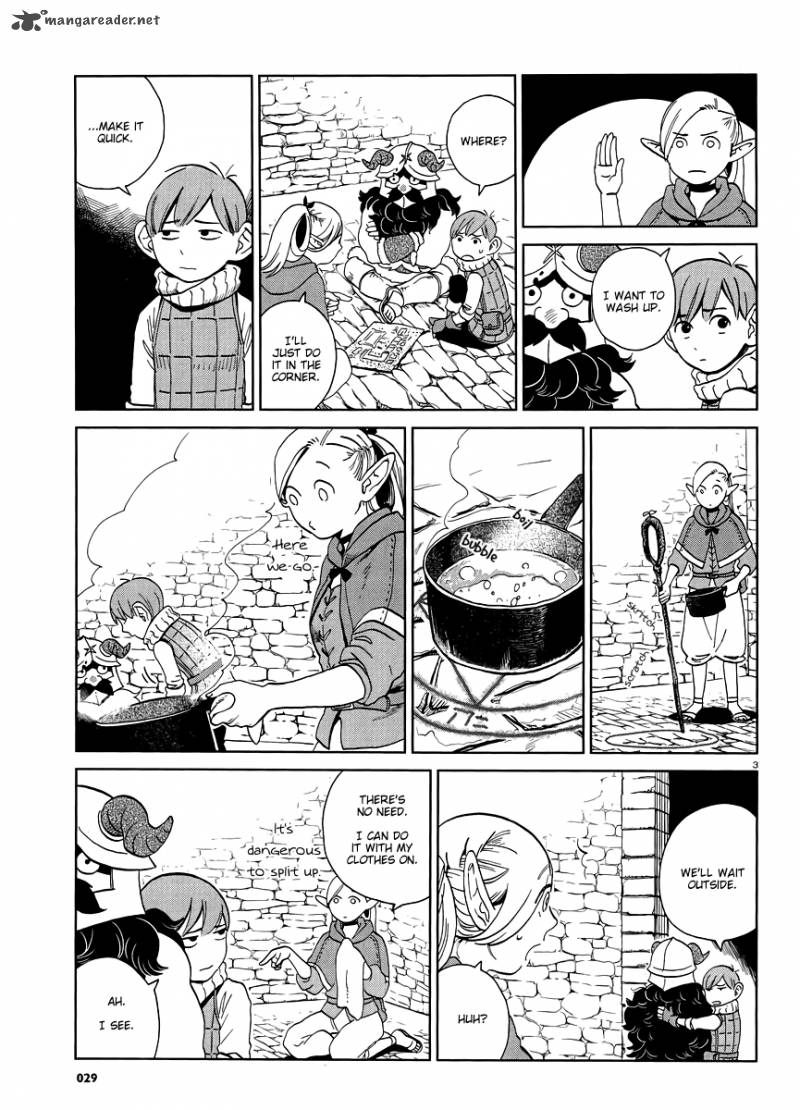 Dungeon Meshi 18 3
