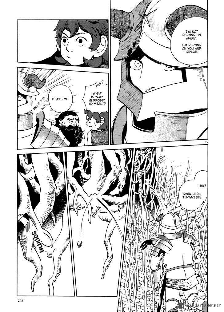 Dungeon Meshi 19 19