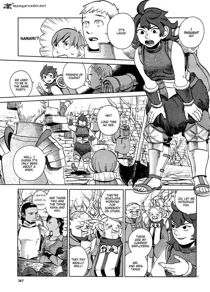 Dungeon Meshi 19 3