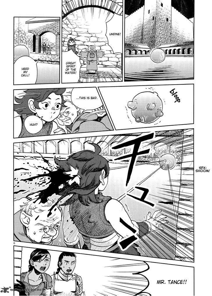 Dungeon Meshi 19 6