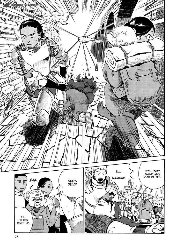 Dungeon Meshi 19 7