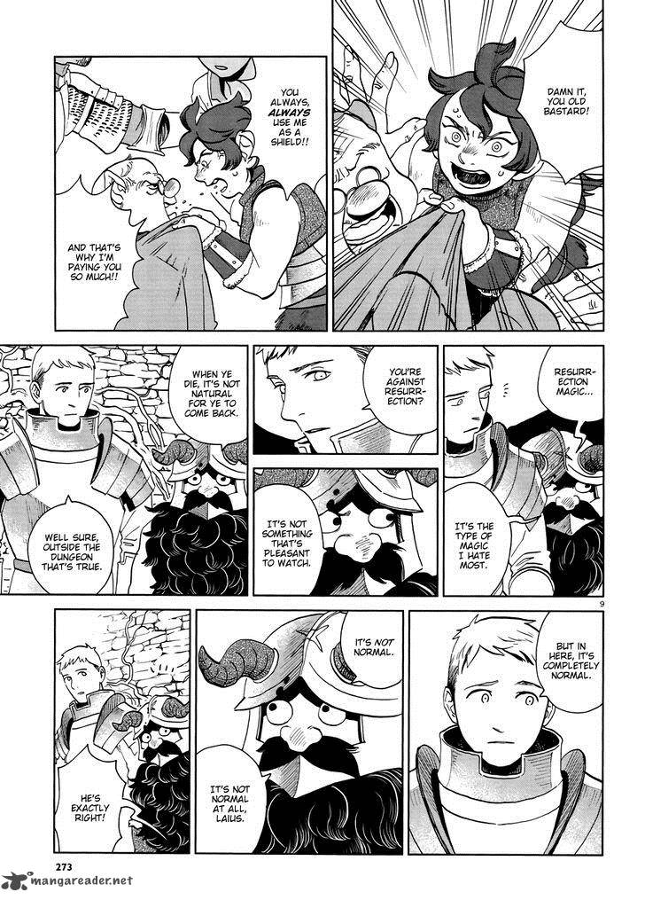 Dungeon Meshi 19 9