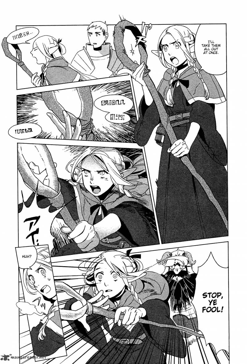 Dungeon Meshi 2 11