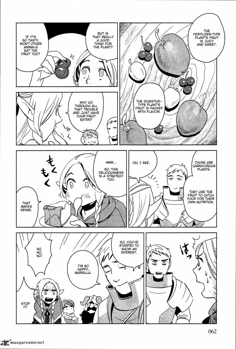 Dungeon Meshi 2 22