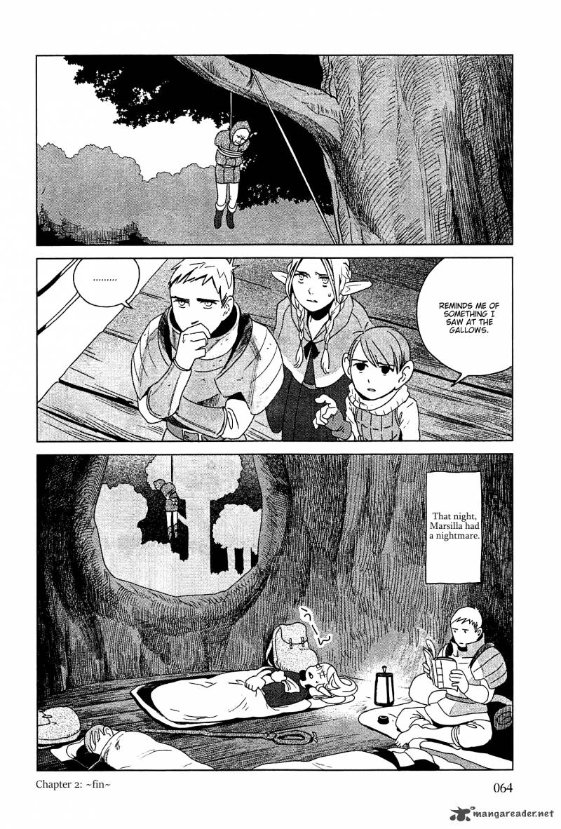 Dungeon Meshi 2 24