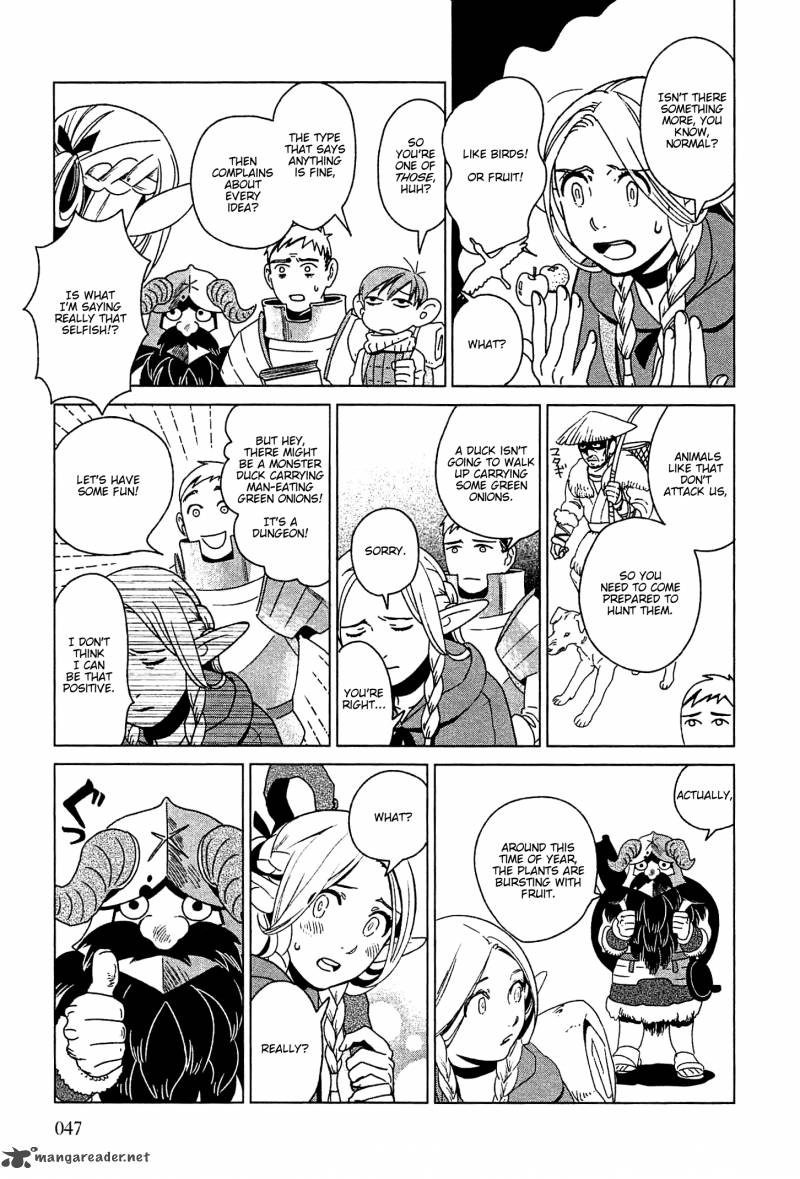 Dungeon Meshi 2 7