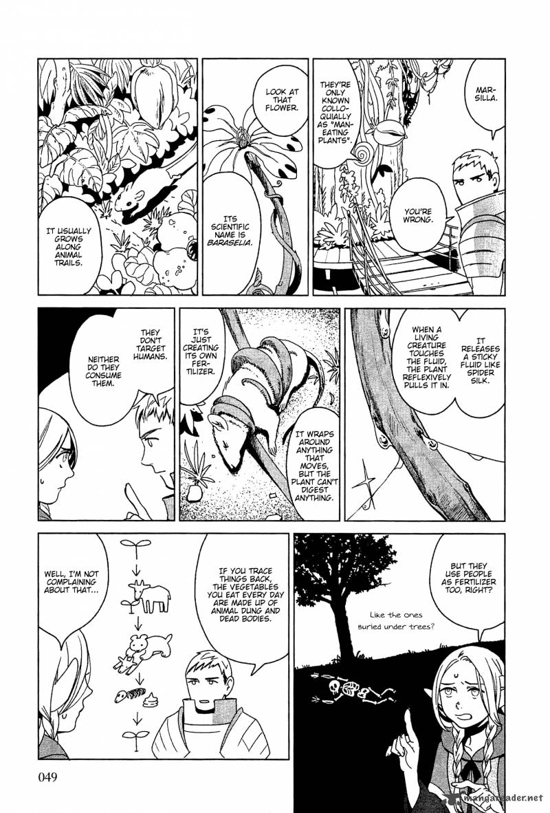 Dungeon Meshi 2 9