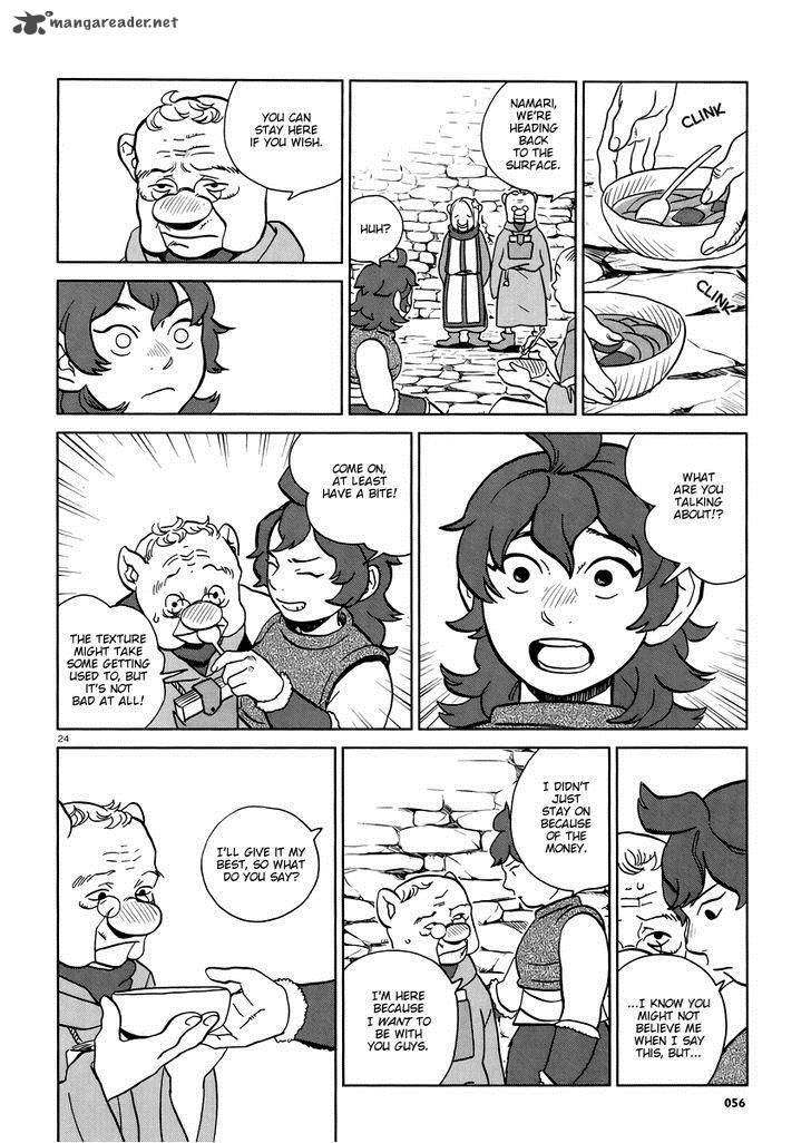 Dungeon Meshi 20 24