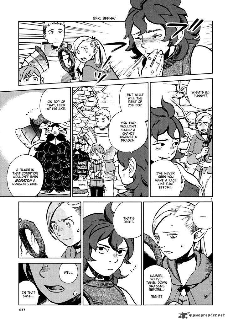 Dungeon Meshi 20 5