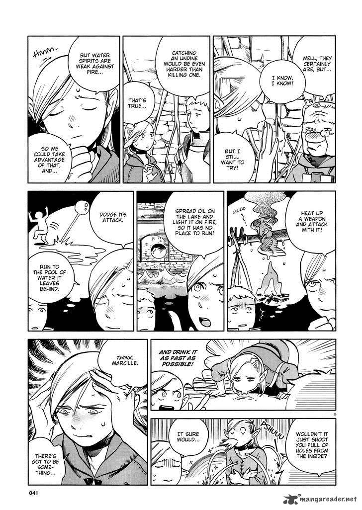 Dungeon Meshi 20 9