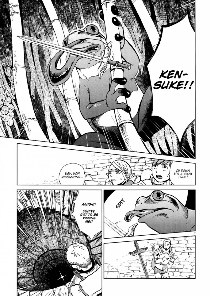 Dungeon Meshi 21 7