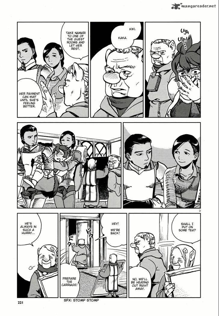 Dungeon Meshi 22 3