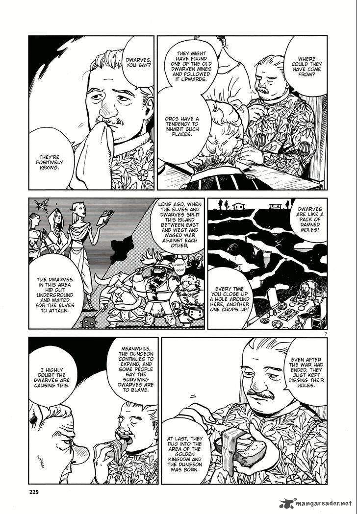 Dungeon Meshi 22 7