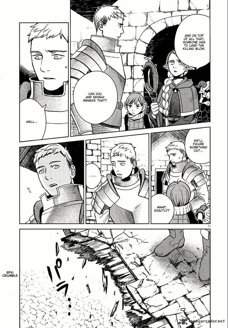 Dungeon Meshi 23 11