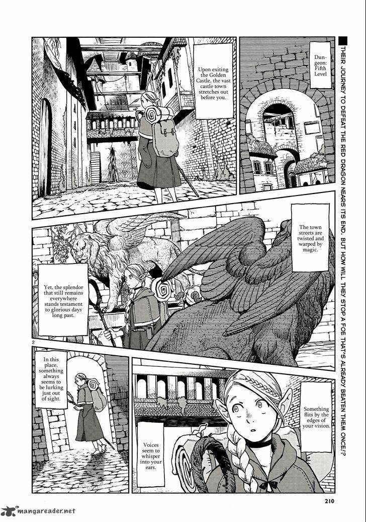 Dungeon Meshi 23 2