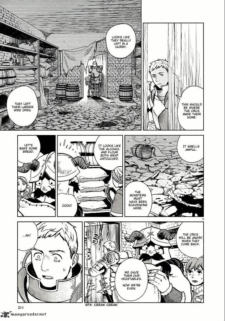 Dungeon Meshi 23 3